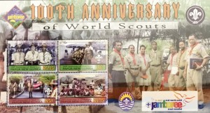 PNG 100th Anniv. World Scouts